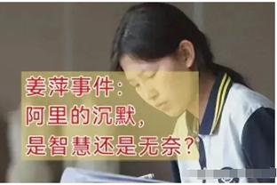 新利18怎么了截图0